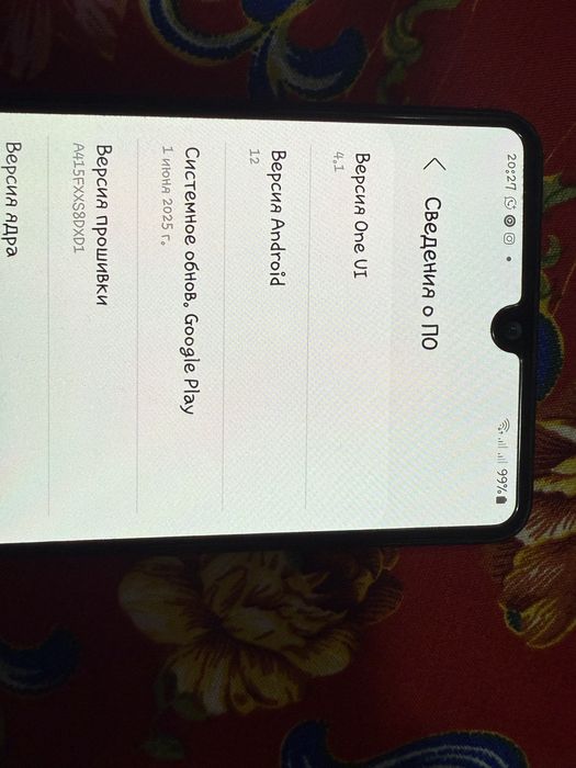 Обмен samsung a41 64гб