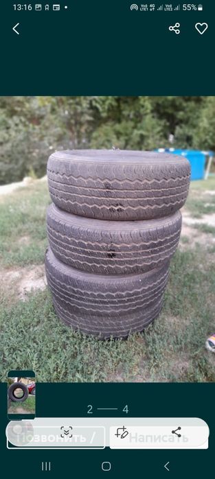 Шины  летние. В хорошем состояние