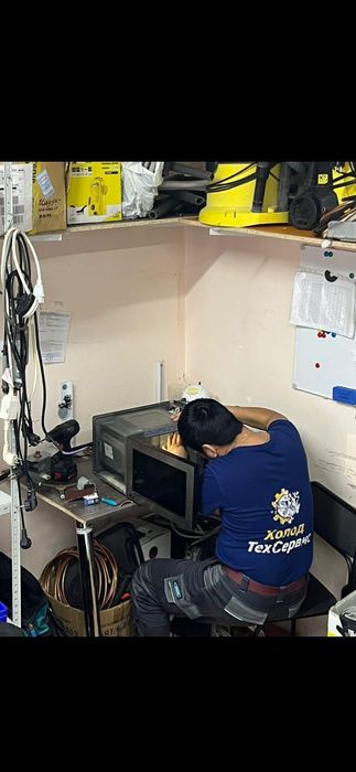 Ремонт холодильников на дому