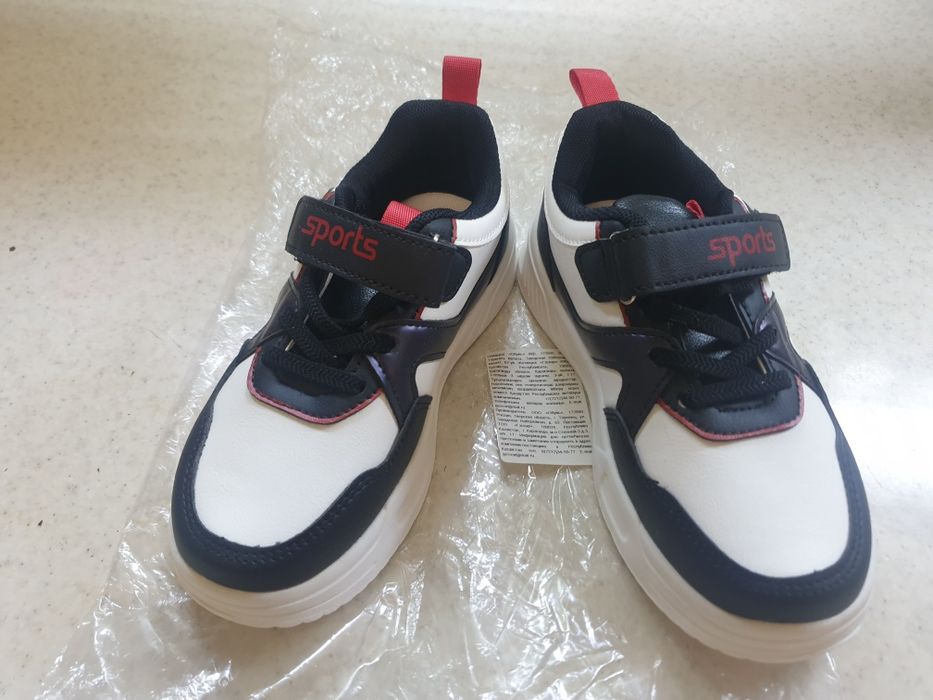 Кросовки спортивные