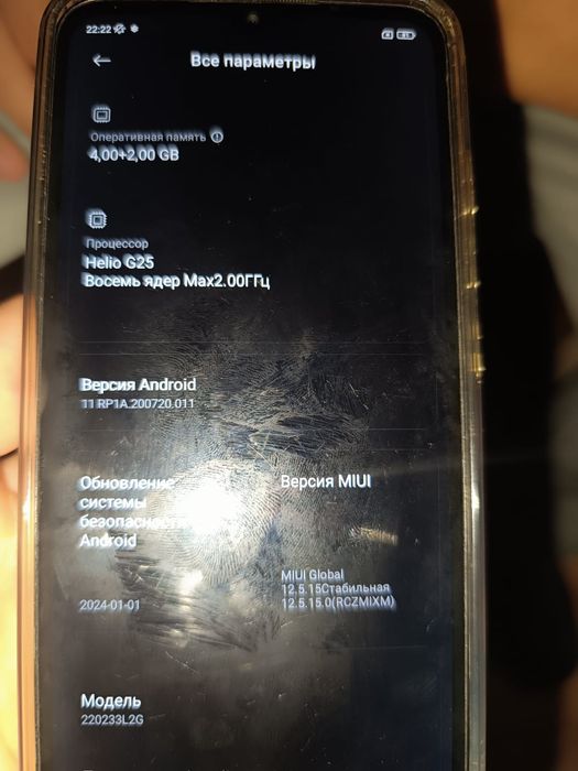 Продам Redmi 10a