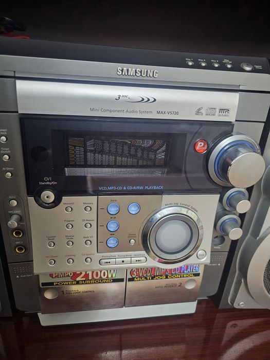 Продам музыкальный центр СРОЧНО