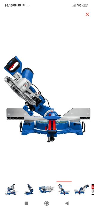 Торцевая пила Зубр ППТ-305-п