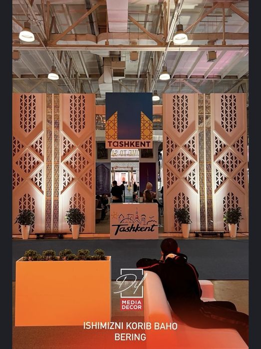 Выставочный стенд, стенд, декорации, декоративные фигуры