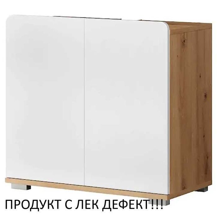 РАЗЧИСТВАМЕ СКЛАДА различни модела шкафове за мивка по 99лв.

от DOMO