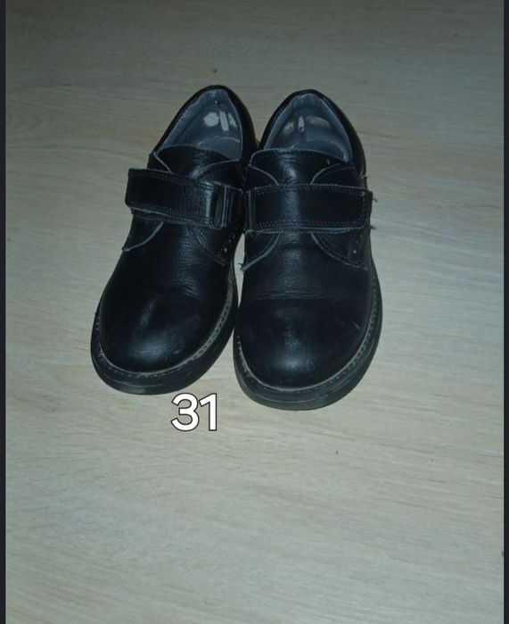 Обувь для мальчиков цена за штуку