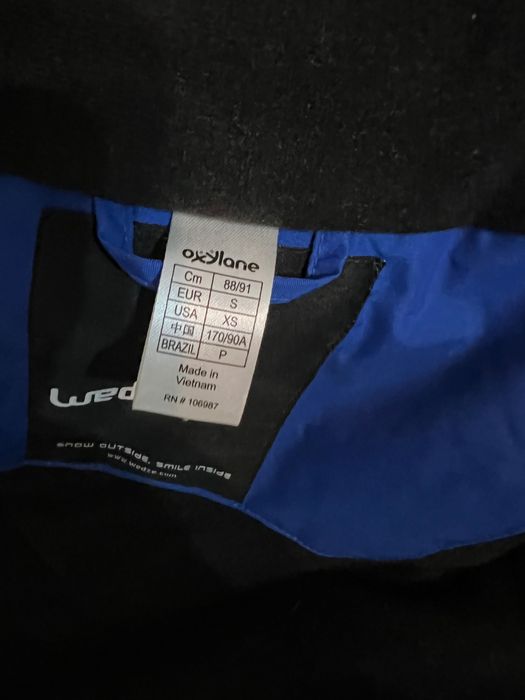 Ски екипировка за момиче 14год