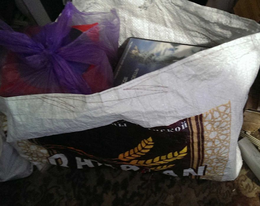 Двд диски и мп3 и пластинки