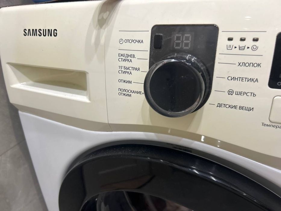 Ремонт стиральных машин