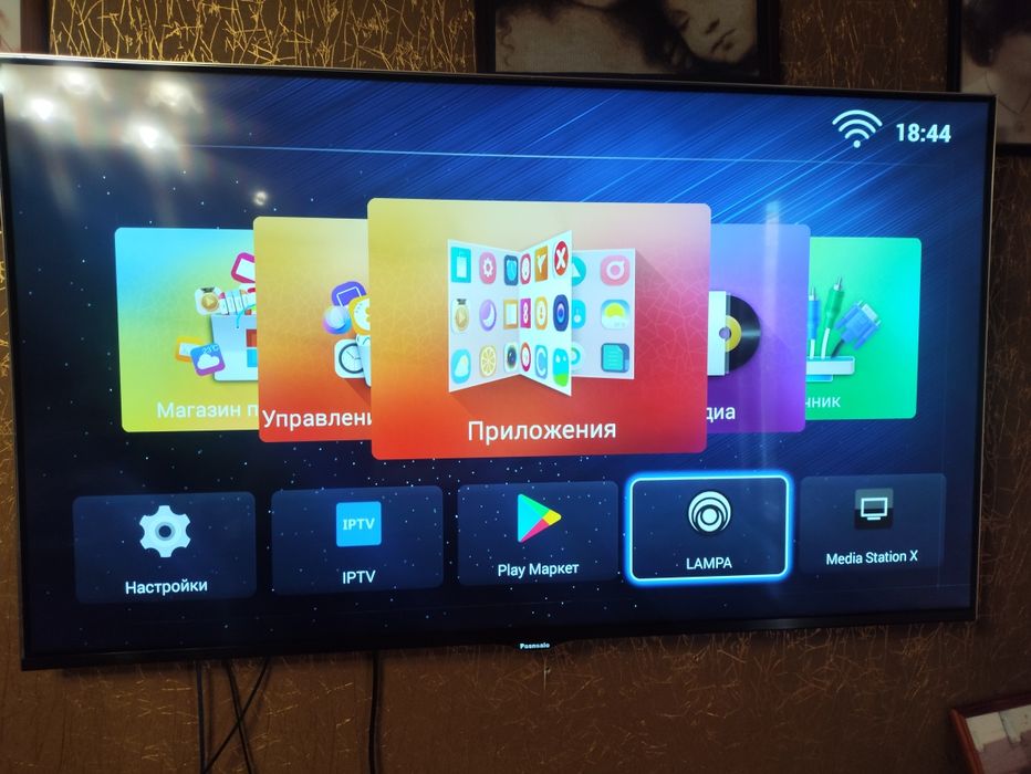 Смарт ТВ андроид  55" диагональ