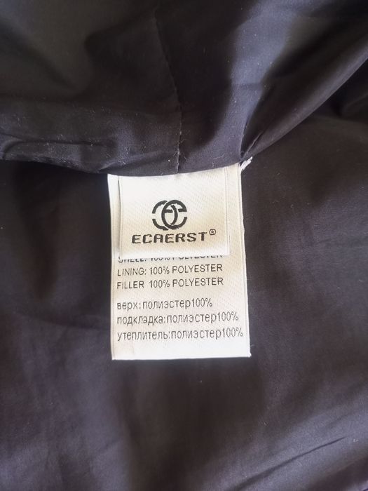 Куртка, куртка зимняя