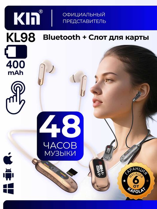 Наушник-Simsiz quloqchin KIN KL98, Bluetooth 5.4, JL chip