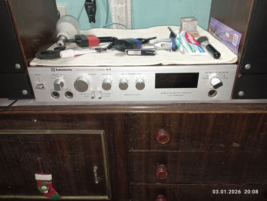 Апаратура сотилади