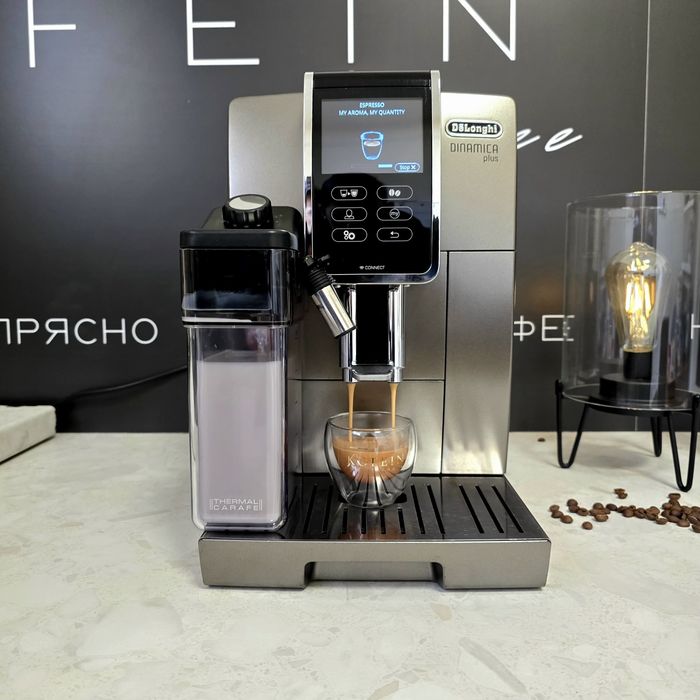 Delonghi Делонги Dinamica Plus Wi-Fi Connect с гаранция и сервиз

6 МЕСЕЦА ГАРАНЦИЯ | ВИДЕО НА РЕАЛНАТА МАШИНА | ПРЯСНО ИЗПЕЧЕНО КАФЕ KOFEIN + ПОДАРЪК