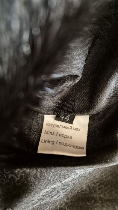 Шуба норковая черная