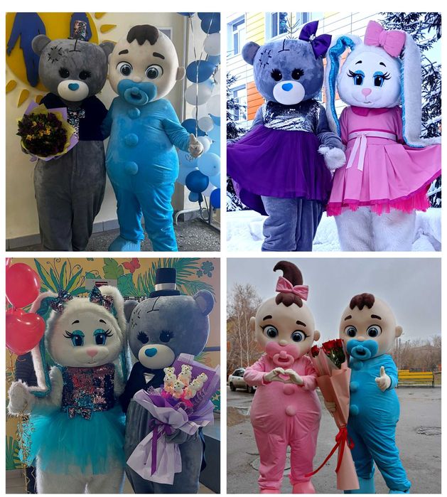 Аниматоры на любой ваш праздник