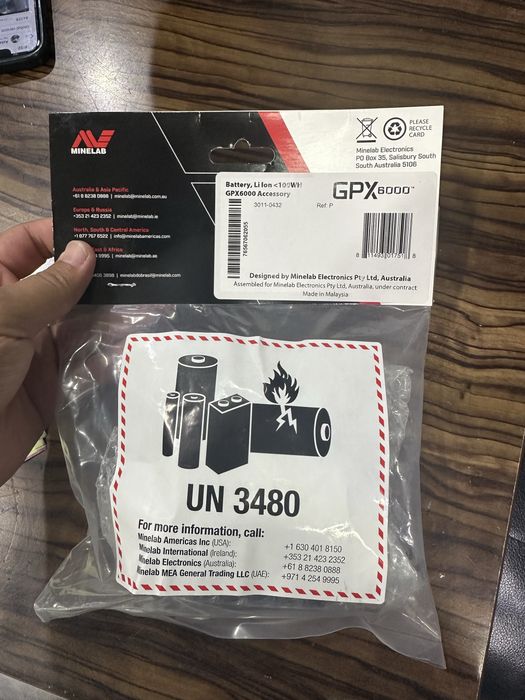 Батарея на GPZ7000 GPX6000