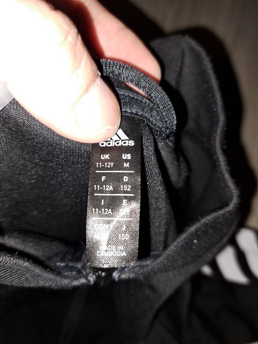 Adidas  Юношеско Горнище 152