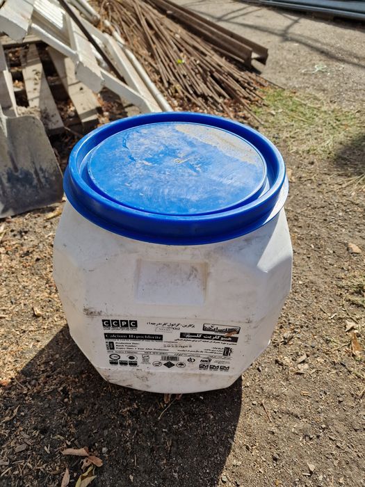 Бочки пластиковые