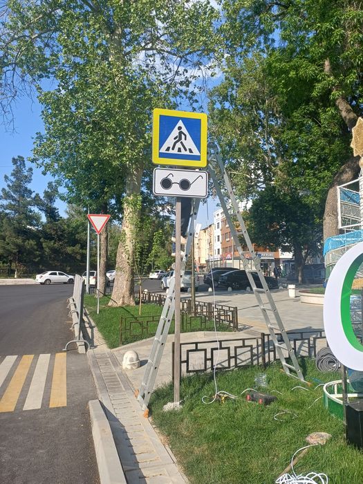 xar xil turdagi Yo'l belgilar O'zbekiston buylab доставка va ustanov