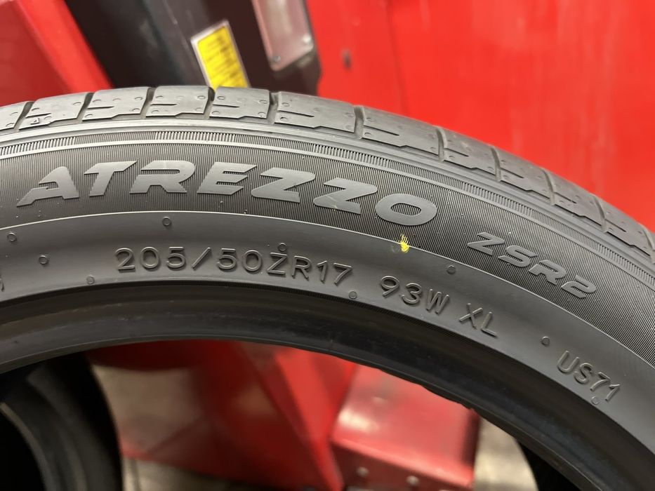 Летни гуми 205/50 R17 Sailun