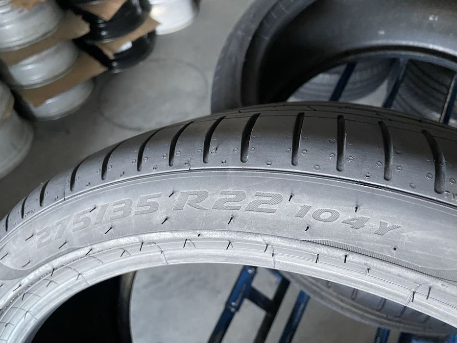 Pirelli Пакет 22"