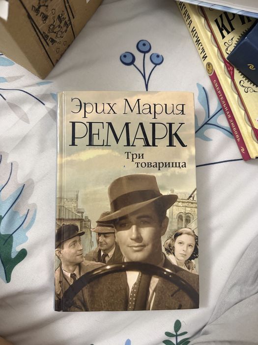 Продам книги, новые
