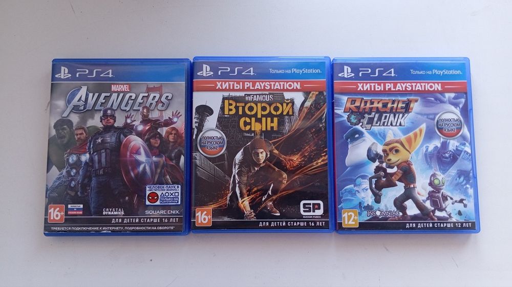 Продаю диски для PS4 и подставку к ним