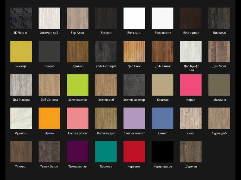 Секция Респект .