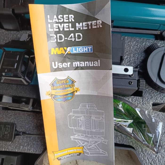 Продам лаперный  уровень