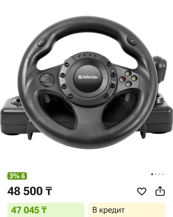 Игровой руль с педалями