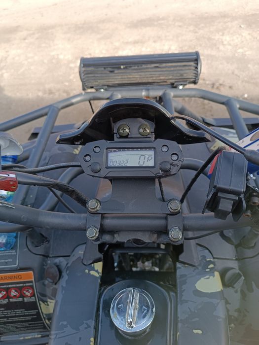 ATV -220- Telstar Голяма Рама