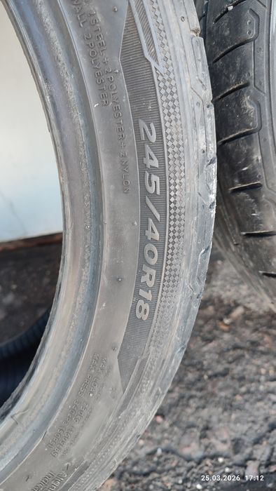 Шины HANKOOK р18