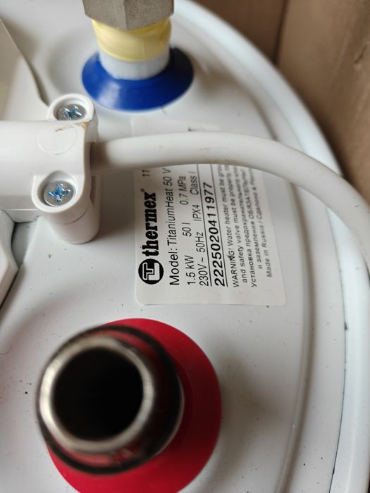 Водонагреватель Thermex TitaniumHeat 50 V.