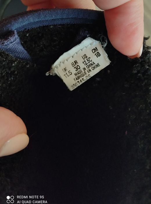 Детски ботушки Puma