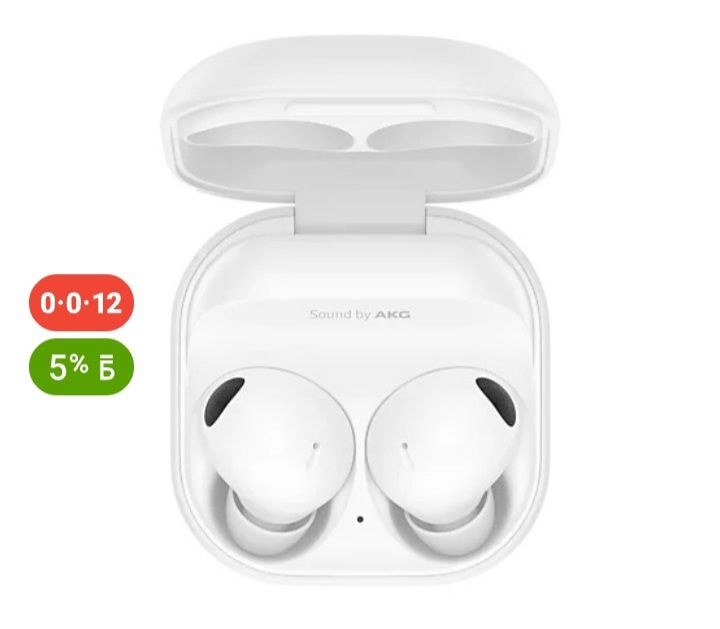 SamsungBuds2 Pro