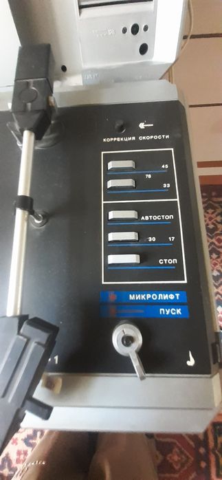 Проигрлватель волна 307с 1