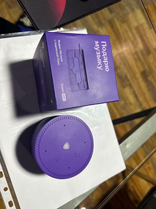 Yandex Alisa sotiladi holati ideal