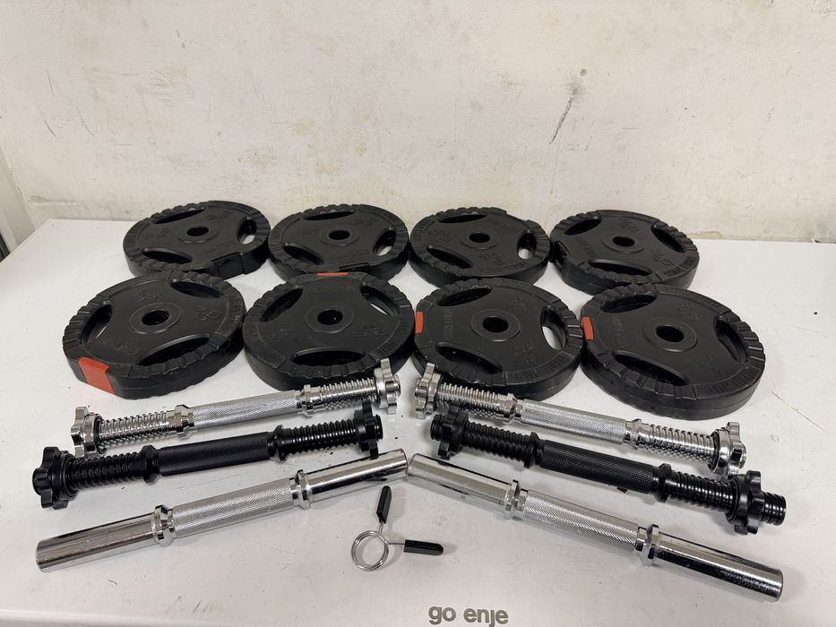 Gantere reglabile noi set 25 kg, 12,5 kg+12,5 kg=25 kg pret promo 200