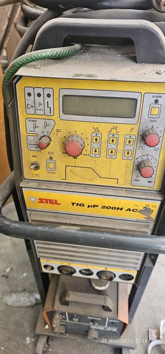 Аргон STEL 200 hp 200H AC/DC