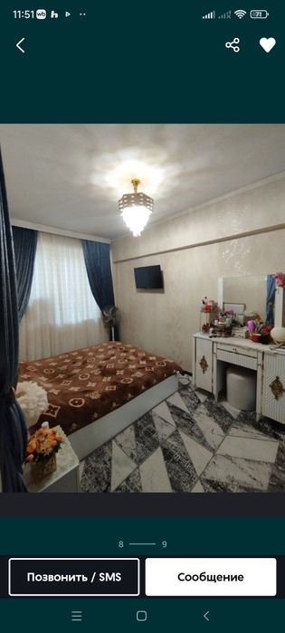 2/4/4  Карасу-1.     кирпич.    58000 уе