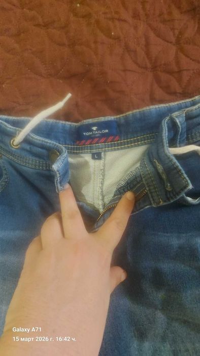 Мъжки дрехи на ниски цени