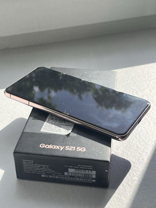 Samsung Galaxy S21