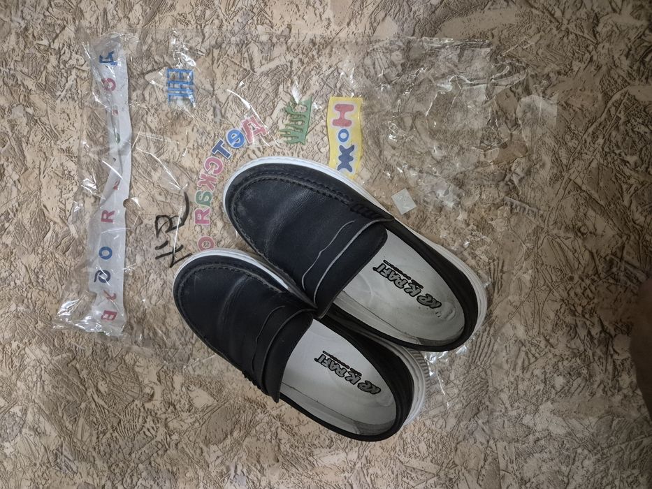 Обувь для мальчика