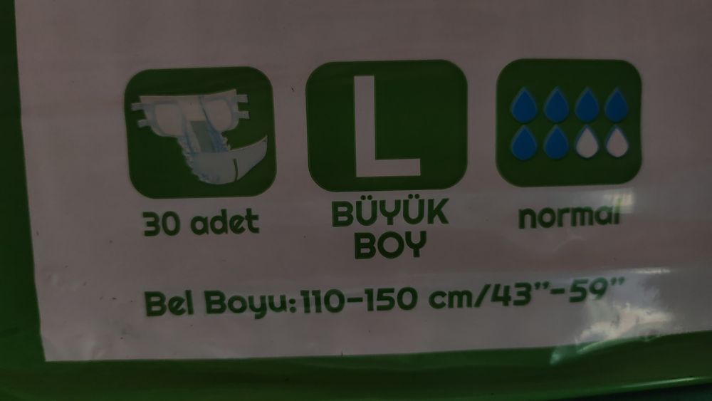 Продам взрослые подгузники FlexiLife Plus