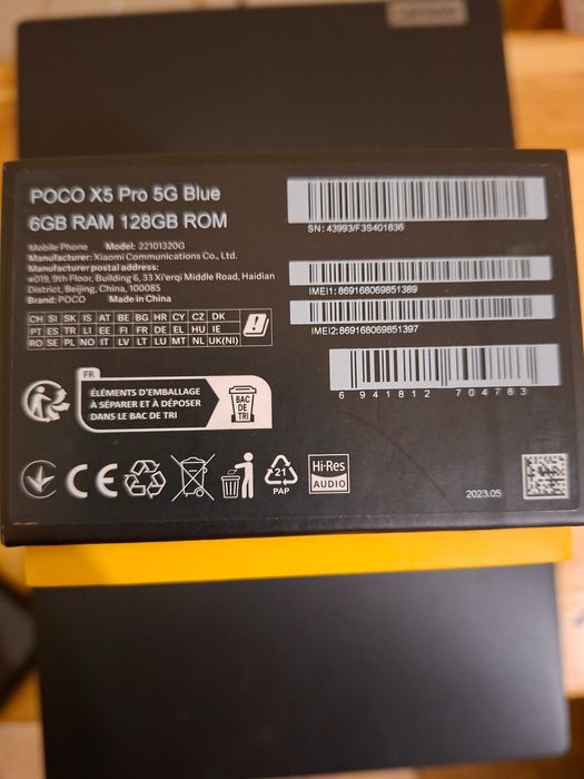 Чисто Нов Xiaomi Poco X5 Pro 5G