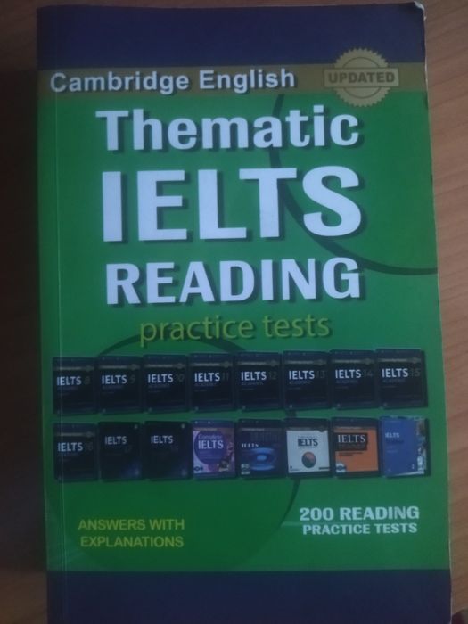 Книга по английскому языку по оптом цене