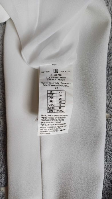 Коктейлна рокля PINKO