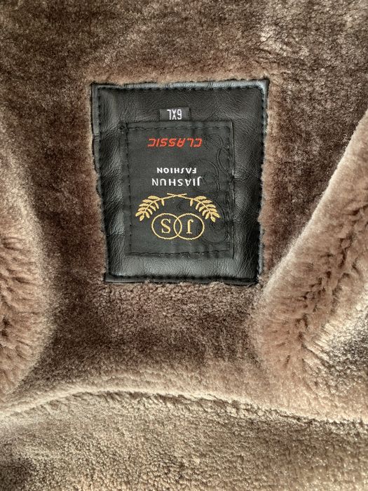 Кожаная куртка