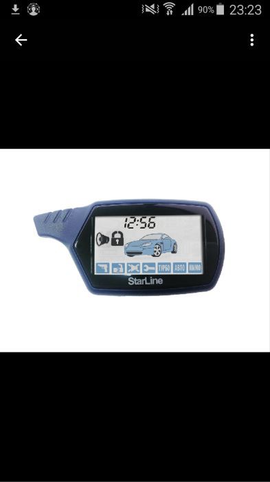 Продажа авто сигнализации